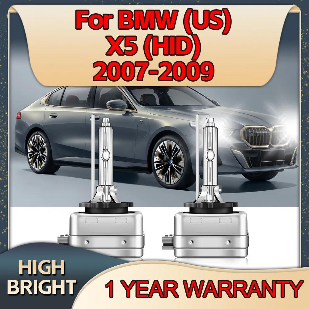   ڵ Ʈ ü HID , BMW (US) X5 2007 2008 2009,  Ʈ, D1S 6000K, 12V, 35W, 2 